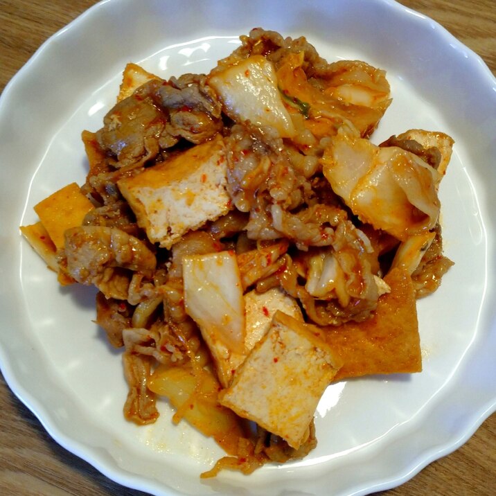 簡単!子供も大好き!厚揚げ入り豚キムチ